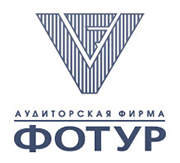 Фотур
